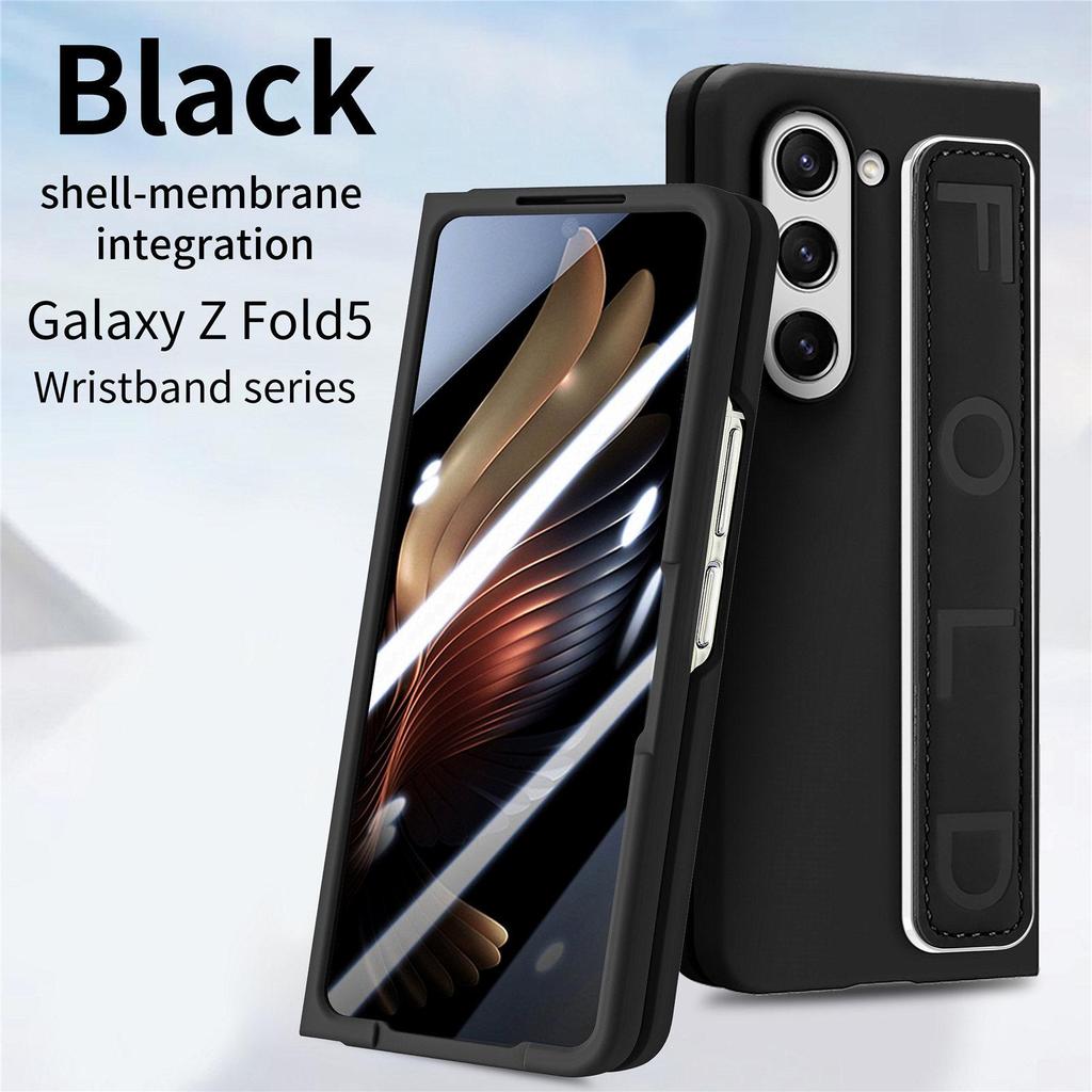 Elastic Rope Wristband Phone Case and Film for ZFold7/ZFold6 with PC Skin-Feel Spray Paint