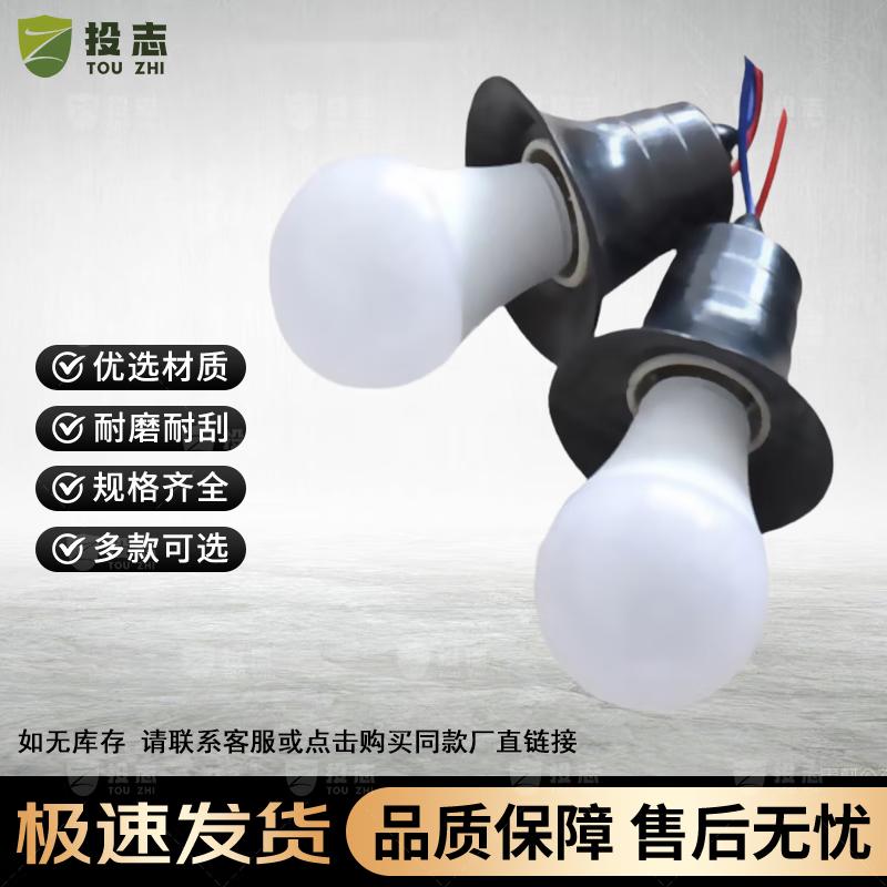 Портативный душевой комплект Touzhi