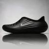 REJUVEN8 Men's Slides