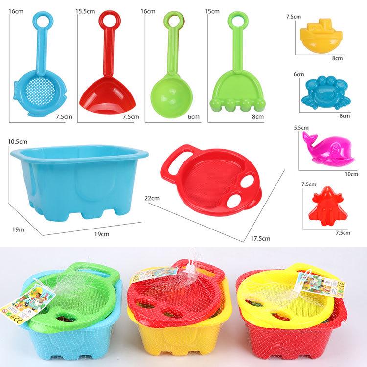Popular Large Plastic Beach Toy Car Sandglass Set for Kids - Perfect for Sand and Water Play, Bath Time, and Recreation.
