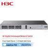 H3C S1226FX-HPWR 24-Port Gigabit PoE Enterprise Switch
