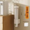 Punch-Free Wall-Mounted Disposable Cup Dispenser