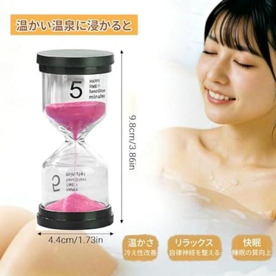 Clessidra 5 Minuti Orologio Impermeabile Cucina Sauna Spazzolino Leggero Portatile Supporto Auto Cavo Telefono Portachiavi (porpora)
