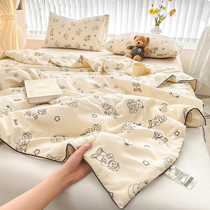 LISM Baby-Safe Soybean Fiber Summer Quilt