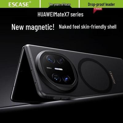 ESCASE Magnetische Halbschalen-Hülle für Huawei Mate X7 Faltbar