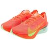 Nike ZoomX Vaporfly Next% 4 HF6414-600