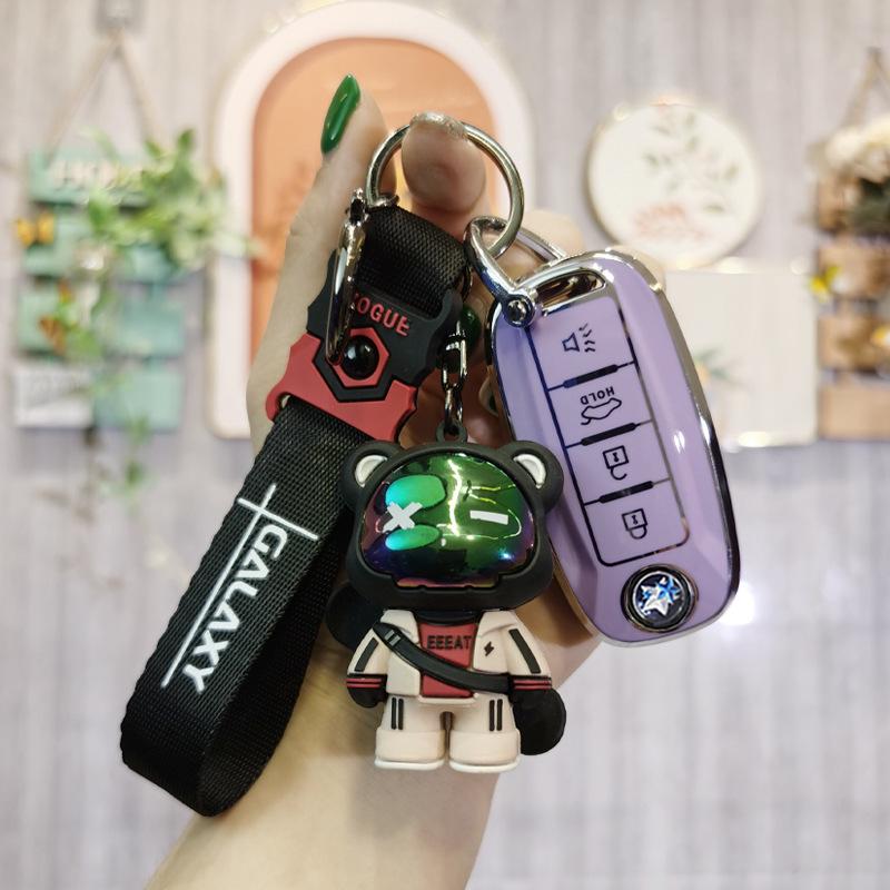 Venucia T60/T70/T90 EV Car Key Cover with Remote Shell Buckle for Women
