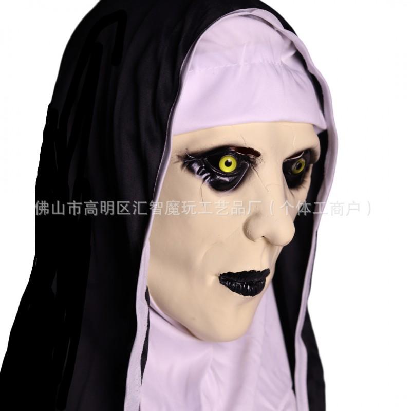 Scary Nun Mask Halloween Horror Cosplay Latex Haunted House Party