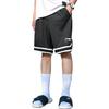 Li Ning Freizeithose Herren Schwarz AAPR395-1