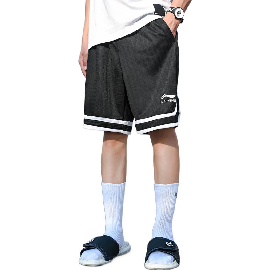 Li Ning Freizeithose Herren Schwarz AAPR395-1