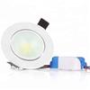 5W 7W 10W 12W Adjustable LED Recessed Downlight Hotel Room Bedroom Ceiling Lamp Top Roof Spotlight Daylight Warm White 3000K