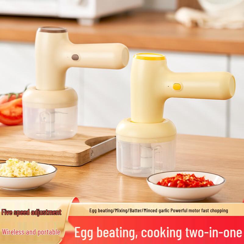 LISM Cordless Electric Hand Mixer