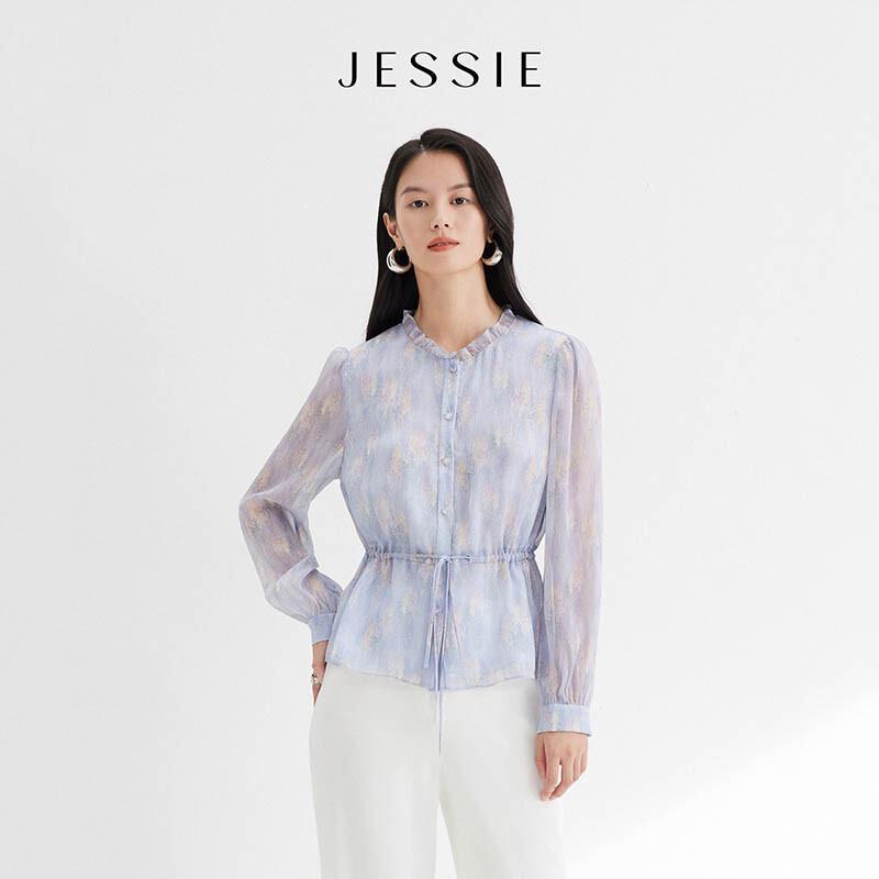 JESSIE Waist-Cinching Lantern Sleeve Shirt M