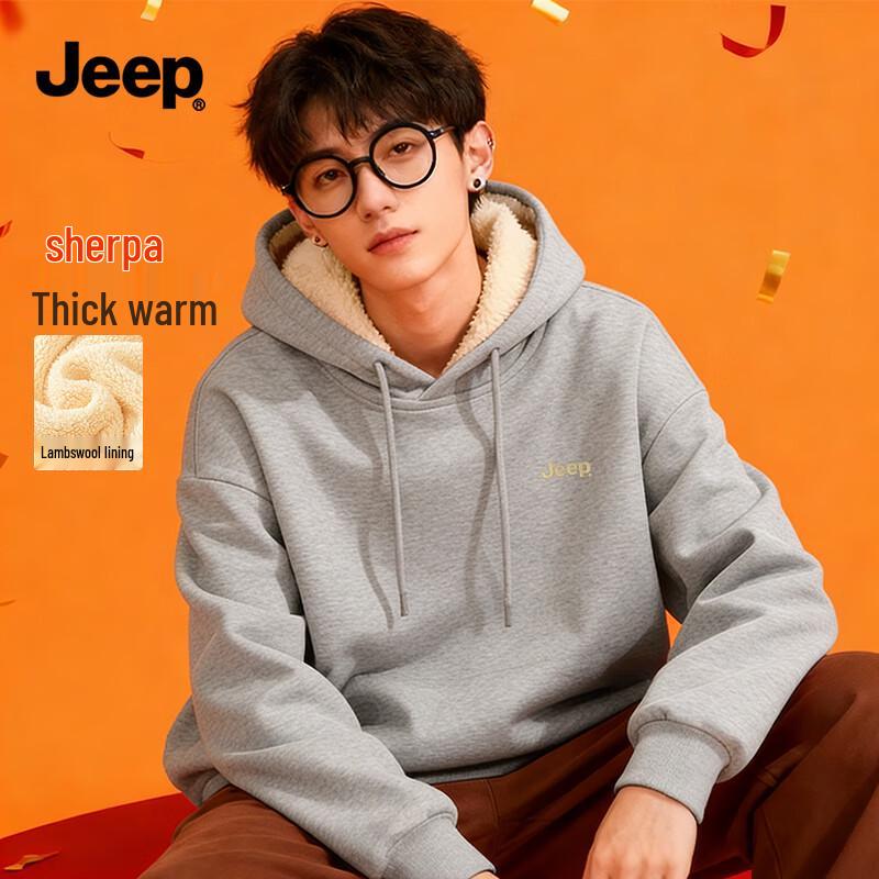 JEEP Unisex Heavyweight Fleece-lined Hoodie