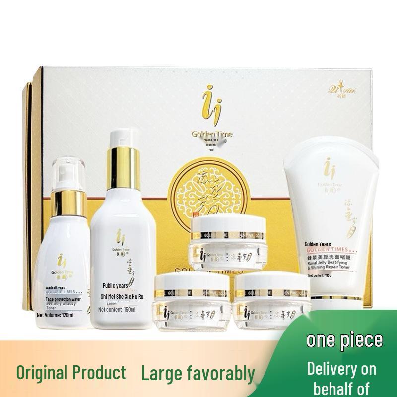 Genuine Qi Yan Royal Jelly Beauty Skincare Set: Day & Night Cream Five-in-One Set