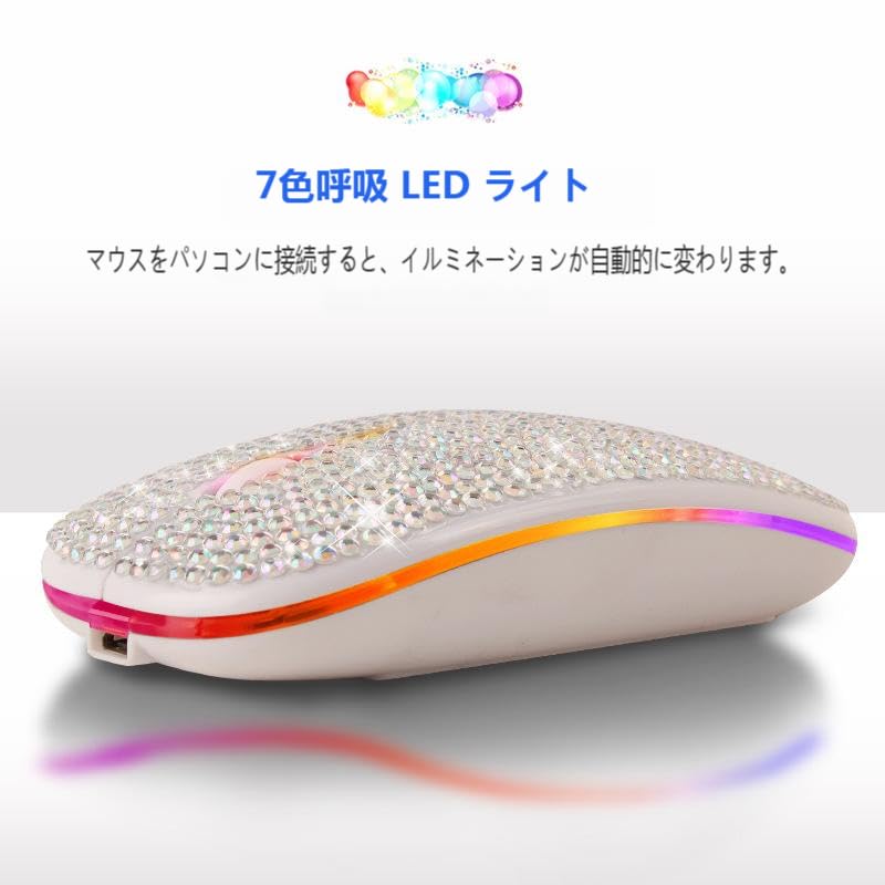 Bluetooth Sem Fio com Strass DPI Luz Diamante Artificial com para Compatível com e Android Mouse, 2.4G, Recarregável, Capa, Três Níveis