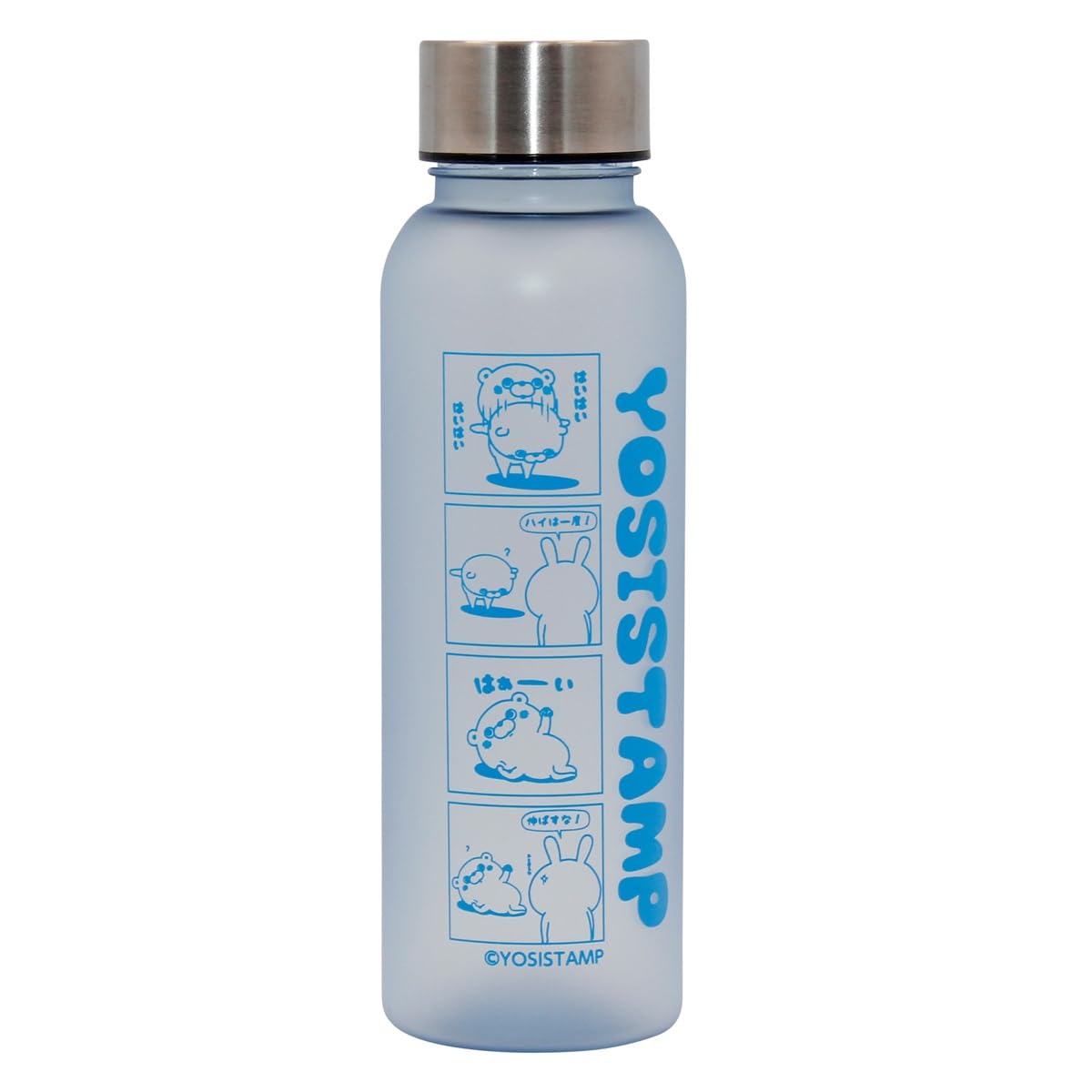 

YOSISTAMP Clear Bottle with Measurement Markings Storage Storage Interior Decor (ml) / Bottle, Shaker, Container, (Blue (Bear))