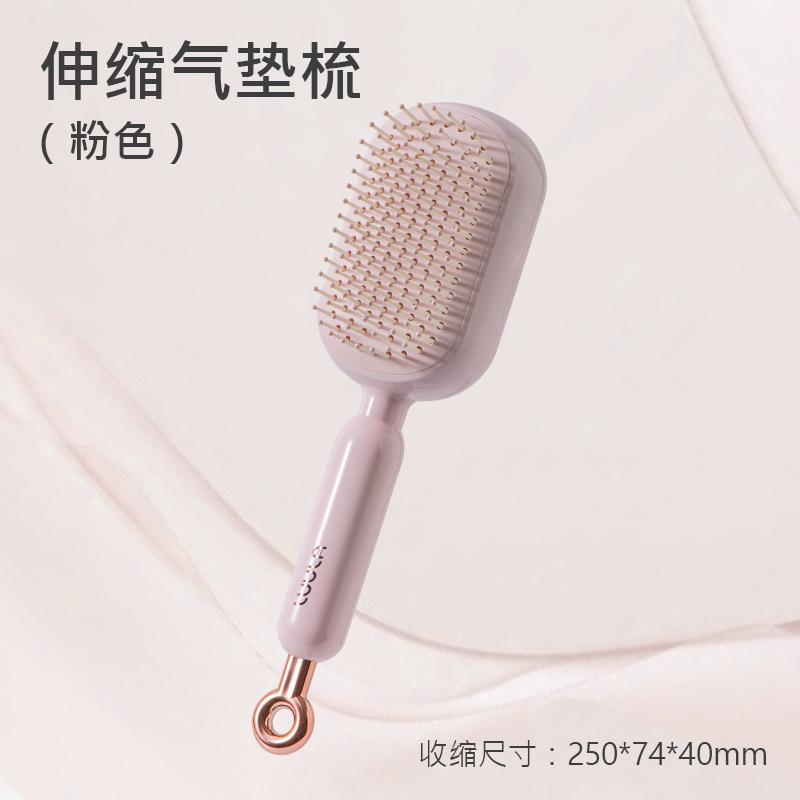 

Comb Female Airbag Comb Fluffy Cranial Top Retractable Air Cushion Comb One-click Scalp Cleansing Massage Hair Comb розовый