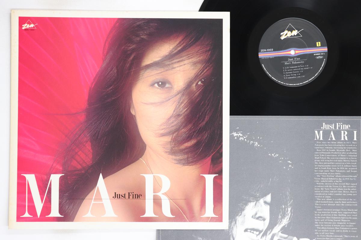 

LP Record MARI NAKAMOTO - Just Fine ZEN1003 ZEN 1978 Japan Jazz Used