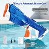 New Electric Water Guns Children Wholesale AutomaticWater Absorption Battery DisplayLarge Capacity Boys' Water PlayToyWater Gun