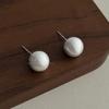 Brushed Ball Earrings Women's High-end Matte Niche Design Light Luxury Temperament Ball Ear Buckle Texture Retro Stud Earrings