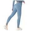 Women's Color Seamless Knitting Tight Fitting Tight Buttocks Yoga Pants