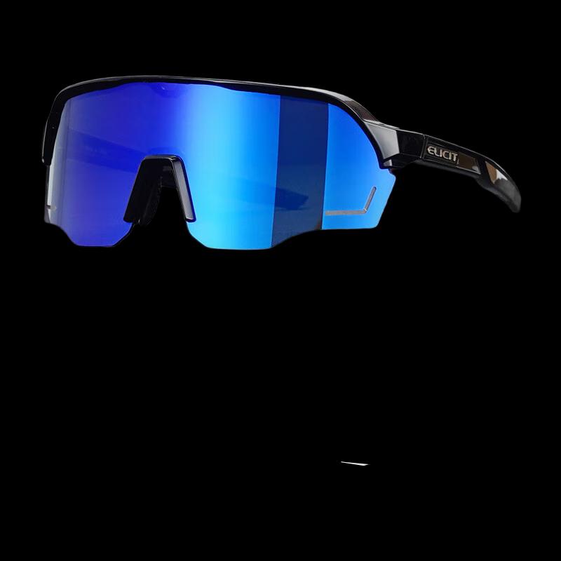Lishi E0601 Outdoor Cycling Glasses