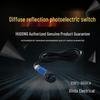 Infrared Motion Sensor E3F1-DS5C4B2P1P2: DC Three-Wire Diffuse Reflection Switch