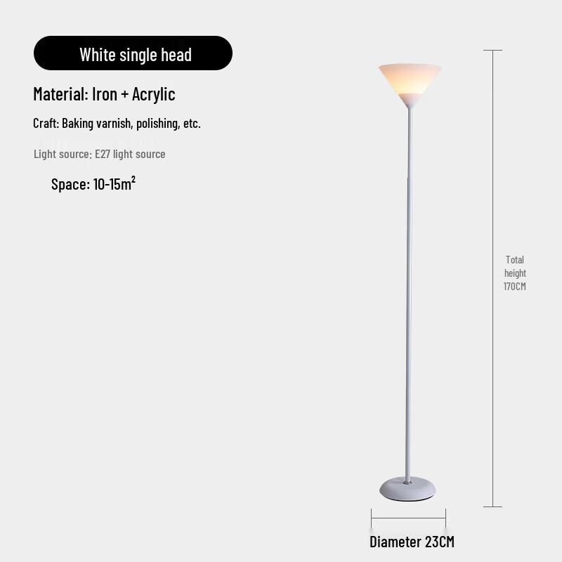 OEING Modern Simple Indoor Floor Lamp