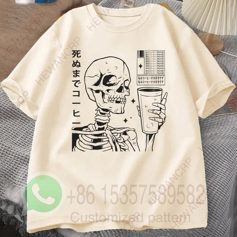 Japanese Skeleton Coffee Tshirt Summer Tracksuit Mens Round Neck Pullover Shortsleeved Casual Sportswear Harajuku Streetwear