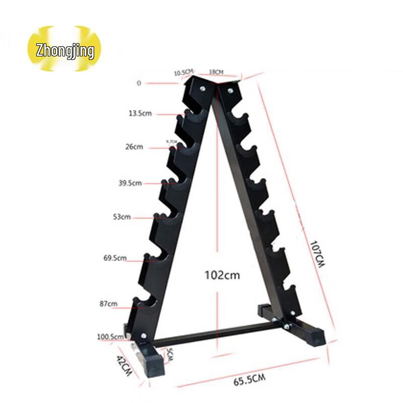 

Баштовий стелаж для гантелей Zhongjing Commercial/Home на 6 пар