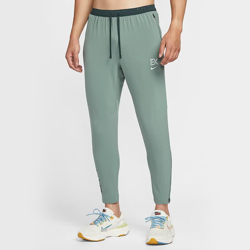 Nike Men s Versatile Woven Casual Pants M