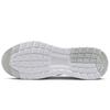 Nike Air Max Nuaxis W Size HF1233-101, White/Pure Platinum/Metallic Silver/White, 25.5cm