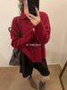 2025 Autumn/Winter Women's Versatile Lapel Cable Knit Wool Cardigan - Loose Slimming Fit Sweater