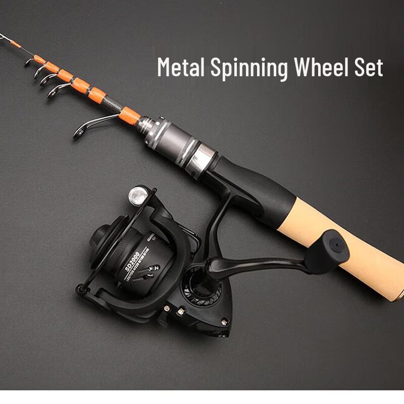 

Набір вудок Oeny Mini Telescopic UL для спінінгової ловлі 1.5m