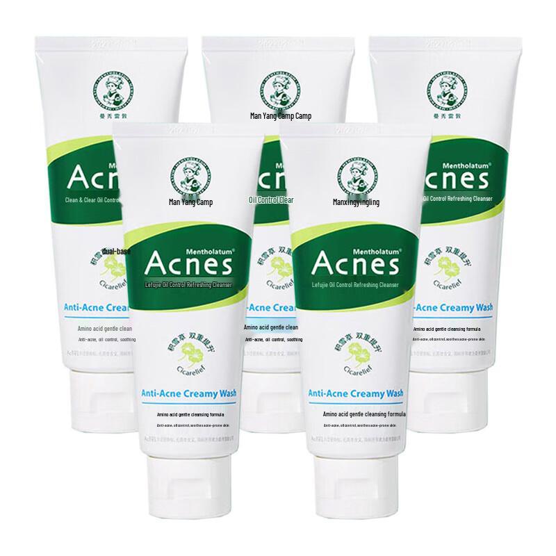 Mentholatum Acnes Oil Control Anti-Acne Cleanser (5-pack)