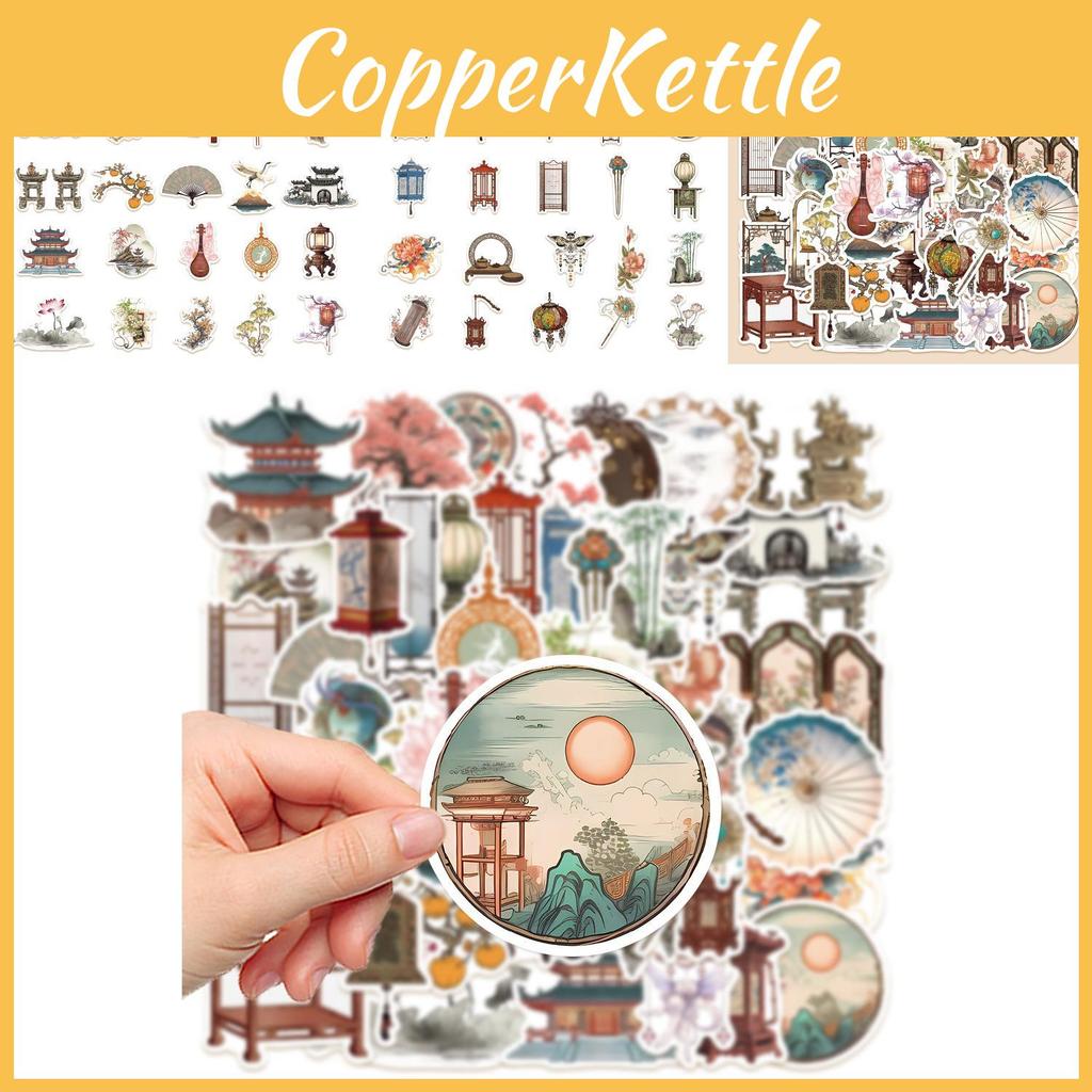 50diy Waterproof Stickers For Adding A Touch Of Vintage Charm To Your Gadgets