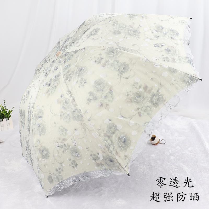 Umbrella lace with UV protection for women, parasol pocket windproof, waterproof, sun and rain, travel  umbrella for women