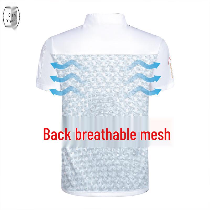 Breathable Short Sleeve Chef Uniform