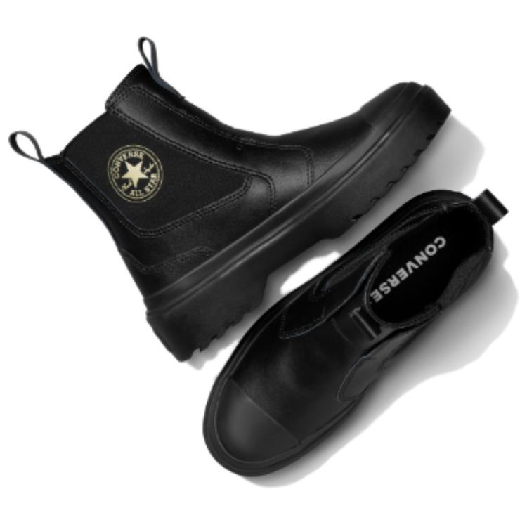 Converse Chuck Taylor All Star Lugged Chelsea Boot GS Triple Black Kinder-Sneaker A08453C