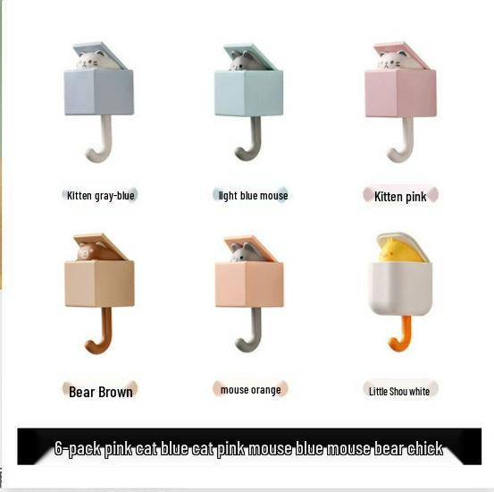 Cartoon Süße Katze Teleskop-Haken - Stark, Spurlos, Kreatives Design für Schlafzimmer