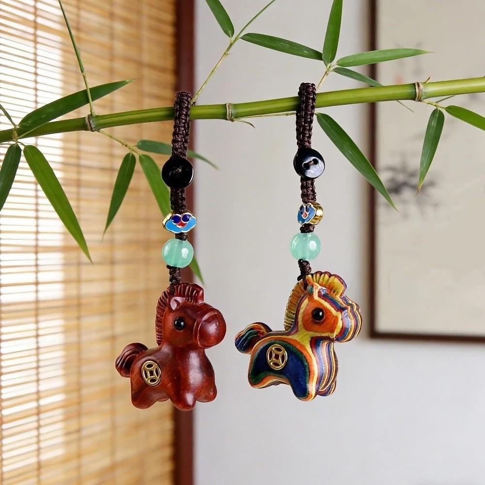 Wooden Horse Keychain Traditional Horse Pendant Chinese Style Mobile Phone Chain  Year of The Horse