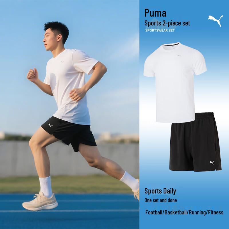 

PUMA Men s Summer Short Sleeve Sports Set XL