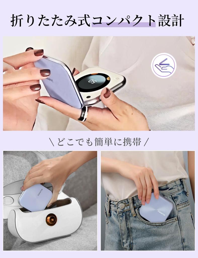 Inewme Schauspieler-Spiegel mit UV USB LED Stufenlos UV Luftfeuchtigkeit Make-up Perfekter Tragbarer Checker, Wiederaufladbar, Licht, 3-Farben Dimmung, Sensorisch, Anzeige,