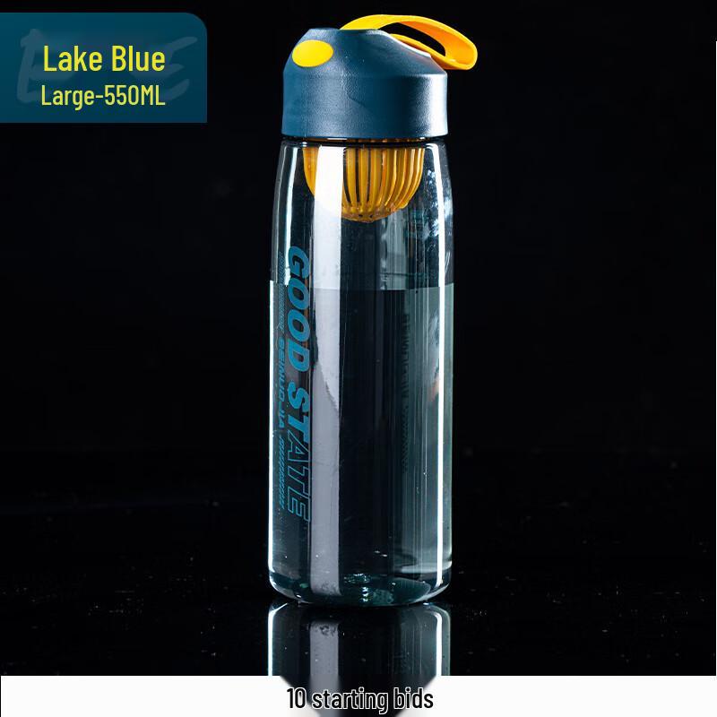 

Bai Zi En KY39 550ml Portable Sports Water Bottle