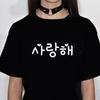 Korean Printed Retro Style Printing Shortsleeved Tshirt Wn With Summer Round Neck Top Sport Tee Shirt Aesthetic Clothes
