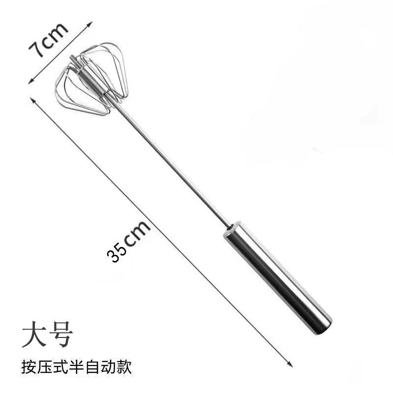 Stainless Steel Manual And Semi,Automatic Household Egg And Cream Whisk