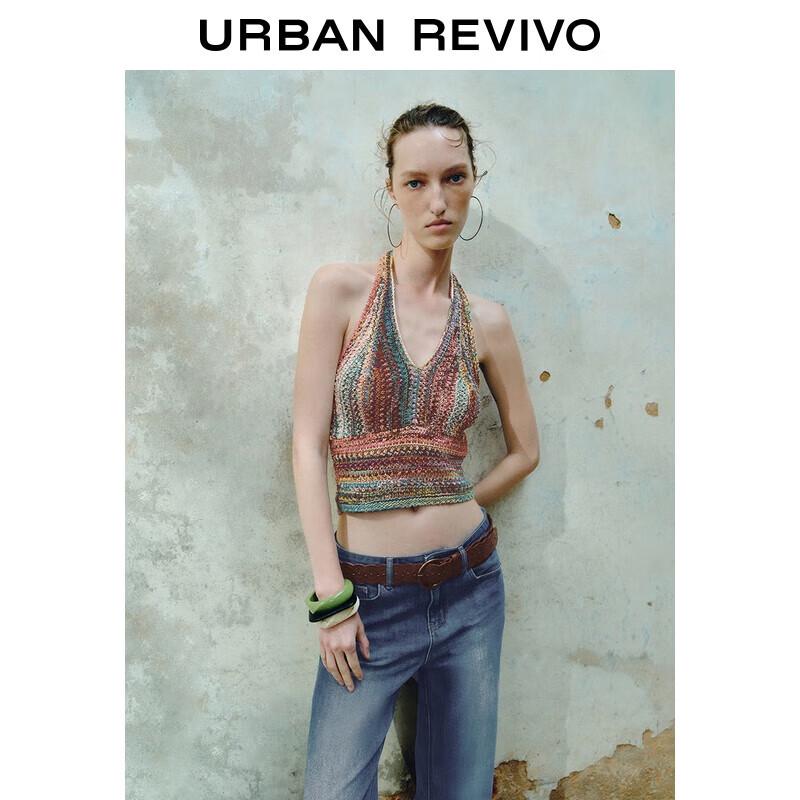 

Женский многоцветный текстурированный вязаный топ-халтер UR L