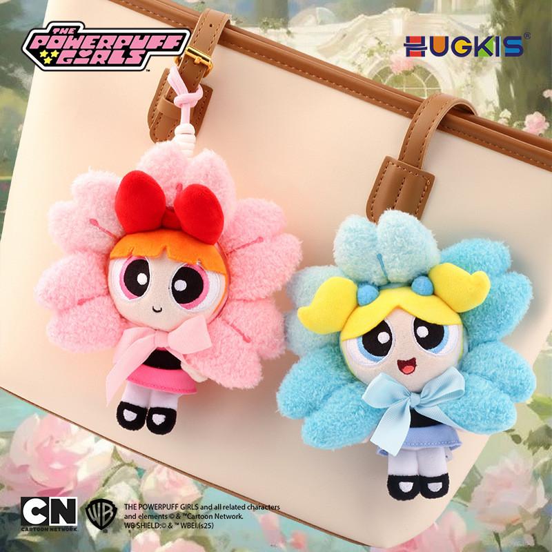 Die Powerpuff Girls Schlüsselanhänger Plüschtier Mit Blumen-Serie Für Sammler Und Zum Verschenken
