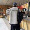 Mens Small Fragrance Style Shirt Jacket Loose Casual Fashion Coat